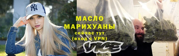 MDMA Горняк